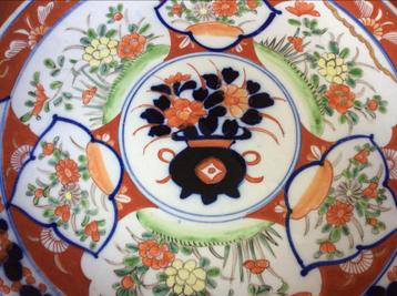 Imari Bord - 30 cm - Bloemmotieven - Antiek . beschikbaar voor biedingen
