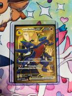 Garchomp EX 241/182 Destined Rivals pokemon kaarten, Ophalen of Verzenden, Zo goed als nieuw, Losse kaart