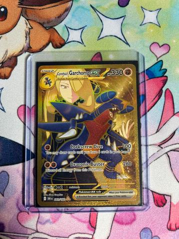 Garchomp EX 241/182 Destined Rivals pokemon kaarten beschikbaar voor biedingen