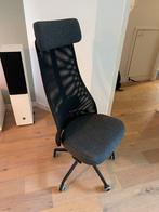 Bureaustoel Ikea JÄRVFJÄLLET, Huis en Inrichting, Ophalen, Gebruikt, Zwart