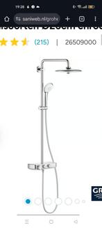 grohe Smart Control regendouche 150 mm, Doe-het-zelf en Verbouw, Sanitair, Ophalen of Verzenden, Gebruikt, Douche