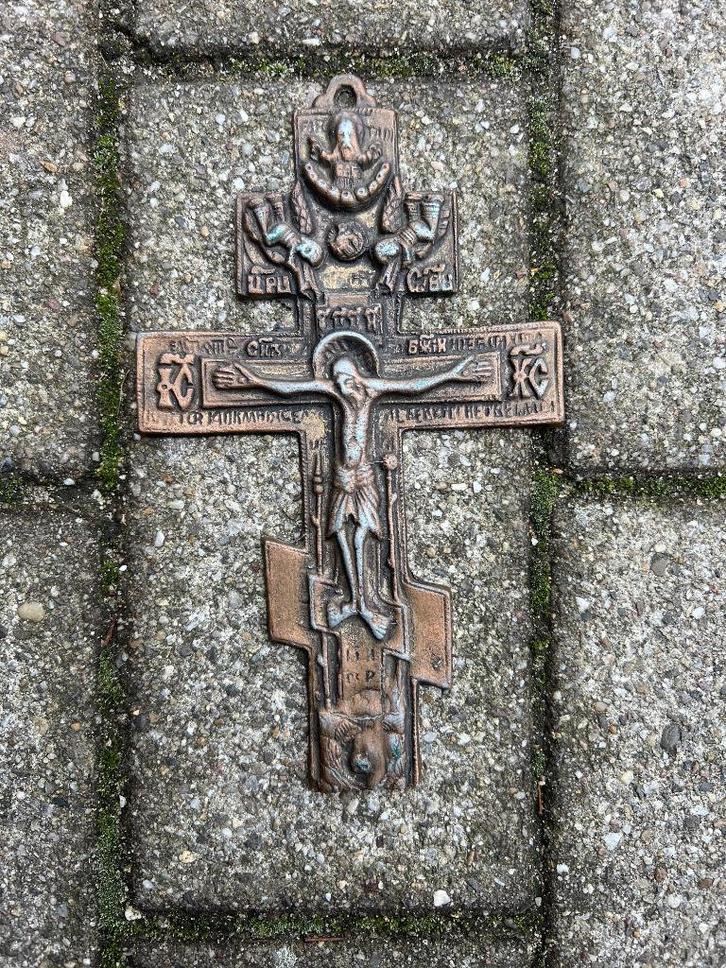 Bronskleurig Russisch orthodox wandkruis, Antiek en Kunst, Antiek | Religie, Ophalen of Verzenden