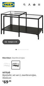 VITTSJÖ Bijzettafels Set van 2, Huis en Inrichting, Minder dan 45 cm, Gebruikt, Ophalen of Verzenden, Glas