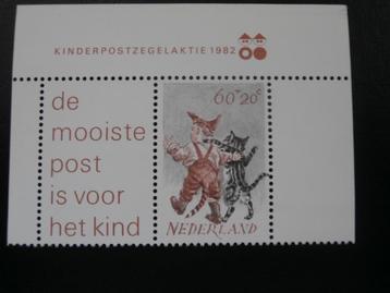 NL 1982; PLAATFOUT NVPHNR 1279 P LEES beschikbaar voor biedingen