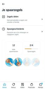 12 volle spaarkaarten Efteling AH, Verzamelen, Supermarktacties, Albert Heijn, Ophalen of Verzenden