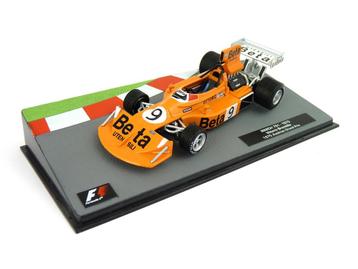79862: March 751 - Vittorio Brambilla - Austrian GP 1975  beschikbaar voor biedingen