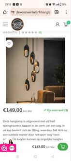 Industriële woonkamerlampen, Ophalen