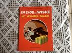 Suske en Wiske album reclame De Beukelaer 1995, Willy Vandersteen, Eén stripboek, Ophalen of Verzenden, Zo goed als nieuw