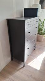 Ikea Koppang kast, Ophalen, 5 laden of meer, 100 tot 150 cm, 50 tot 100 cm