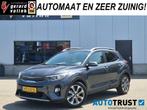 Kia Stonic 1.0 T-GDi DynamicLine CAMERA NAV STOEL/STUURVERW., Gebruikt, Euro 6, 1110 kg, 19 km/l