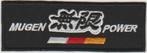 Mugen Power stoffen opstrijk patch embleem, Motoren, Ophalen of Verzenden