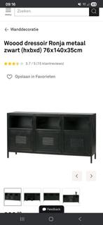 Woood Ronja dressoir metaal zwart (76x140x35cm), Ophalen, Gebruikt, 100 tot 150 cm, Minder dan 100 cm