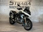 BMW R 1200 GS ABS-ASC-ESA (bj 2017) r1200gs 1200gs r1200, Motoren, Motoren | BMW, 2 cilinders, Bedrijf, 1170 cc, Meer dan 35 kW