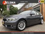 BMW 1-serie 116i Executive 5d, Navi | Trekhaak | Led, 65 €/maand, Euro 6, Origineel Nederlands, Grijs