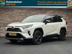 Toyota RAV4 2.5 Hybrid Style | Leder| LED| Adaptieve cruise|, LED verlichting, Gebruikt, Euro 6, 4 cilinders
