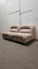 Jaren 60 italiaanse modulair fauteuils vintage.., Huis en Inrichting, Ophalen of Verzenden, 75 tot 100 cm, Stof, 50 tot 75 cm