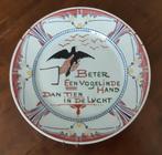 Art Deco Wandbord Spreukenbord, Ophalen of Verzenden