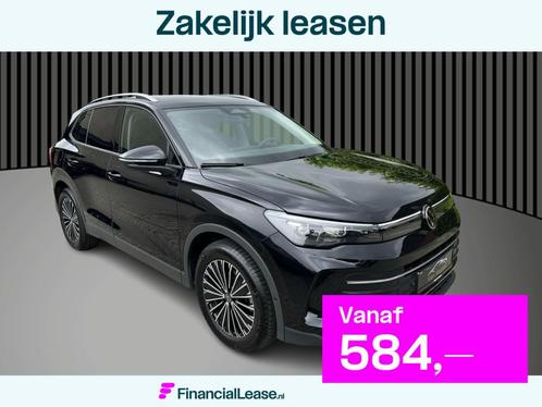 Volkswagen Tiguan 1.5 eTSI cruise, navi, virtual cockpit, pd, Auto's, Volkswagen, Bedrijf, Lease, Financial lease, Tiguan, ABS