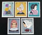 NEDERLAND | 1960 | NVPH 747-751 | ** Postfris, Postzegels en Munten, Postzegels | Nederland, Na 1940, Verzenden, Postfris