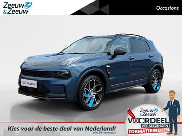 Lynk & Co 01 1.5 | Full option ! | Automaat | Panorama dak | beschikbaar voor biedingen