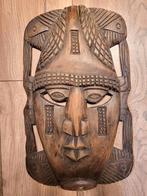 Handgesneden Afrikaans Houten Masker – Decoratief | 55x35 cm, Ophalen of Verzenden