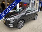 Nissan QASHQAI 1.3 DIG-T Design Edition PANO/NAVI/CLIMA/NW A, Auto's, Voorwielaandrijving, 65 €/maand, 687 kg, Gebruikt