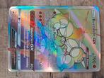 Buzzwole GX 115/111 Rainbow Rare Pokémon kaart, Ophalen, Zo goed als nieuw, Losse kaart, Foil