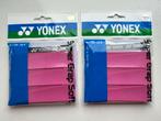 Overgrip Yonex Super Grap Soft. Nieuw!, Ophalen of Verzenden, Nieuw, Grip of Snaar, Overige merken