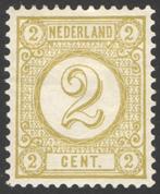 Nederland NVPH nr 32a ongebruikt Cijfer 1894, Postzegels en Munten, Postzegels | Nederland, Verzenden, T/m 1940, Postfris