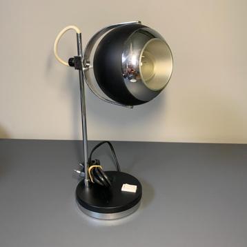 Retro Space-Age Eyeball bureaulamp '60-'70 beschikbaar voor biedingen