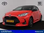 Toyota Yaris 1.5 Hybrid Launch Edition | Navigatie | JBL | T, Auto's, 12 maanden, 450 kg, Gebruikt, Bedrijf