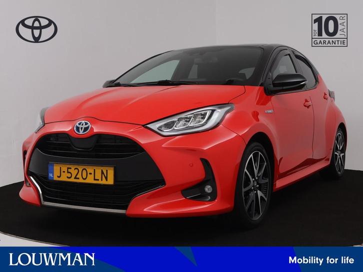 Toyota Yaris 1.5 Hybrid Launch Edition | Navigatie | JBL | T, Auto's, Toyota, Bedrijf, Te koop, Yaris, ABS, Achteruitrijcamera