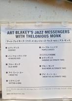Art Blakey & Thelonious Monk CD, Ophalen of Verzenden, 1940 tot 1960, Gebruikt, Jazz