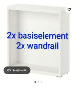 Ikea Bestå - 2x basiselement + wandrails, Huis en Inrichting, Ophalen, Minder dan 50 cm, Gebruikt, Minder dan 100 cm