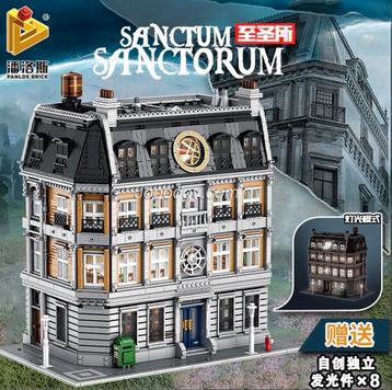 Sanctum Sanctorum Bouwset met LED beschikbaar voor biedingen