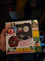 Beyblade rc vintage , speelgoed ,b-daman ,oldskool, Ophalen of Verzenden