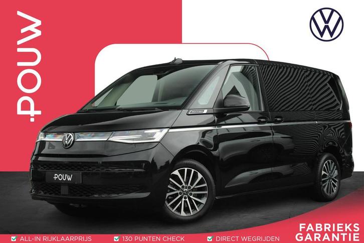 Volkswagen Multivan 1.4 eHybrid 218pk L2H1 Style | Panoramad, Auto's, Volkswagen, Bedrijf, Te koop, Multivan, ABS, Achteruitrijcamera