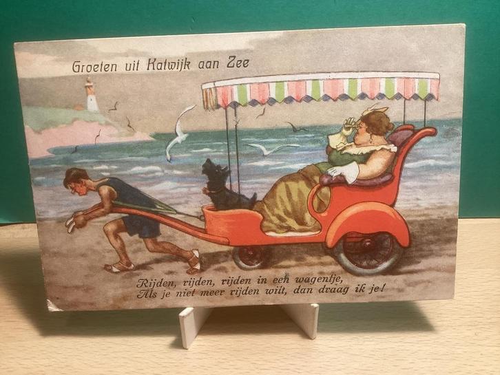 Katwijk aan Zee - 1941.     053, Verzamelen, Ansichtkaarten | Nederland, Gelopen, Zuid-Holland, 1940 tot 1960, Ophalen of Verzenden