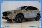 Mazda CX-5 2.5 e-SkyActiv-G M Hybrid 194 Homura (bj 2024), Gebruikt, 2000 kg, Adaptive Cruise Control, Bedrijf