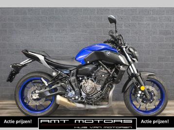 YAMAHA MT 07 ABS (bj 2021) MT07 35KW A2 geschikt beschikbaar voor biedingen