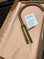 Quooker Fusion Round patina brass enkel de kraan !!! NIEUW, Ophalen of Verzenden, Nieuw, Kraan