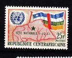 TSS Kavel 820003 Centraal Afrika Pf   minr 21, Ophalen, Overige landen, Postfris