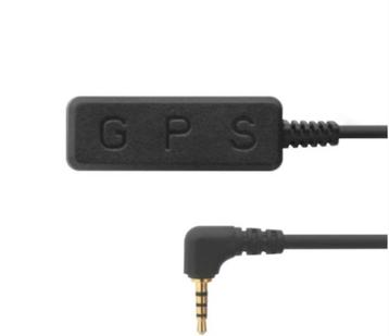 3M gps antenne - SGM-1533 (nieuw) beschikbaar voor biedingen