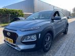 Hyundai KONA 1.0T Essence Stoel+stuur verwarming / Camera (V, Voorwielaandrijving, Stof, Gebruikt, Parkeersensor