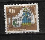 BRD 523 plaatfout 1 ea, Postzegels en Munten, Postzegels | Europa | Duitsland, Ophalen of Verzenden, BRD, Gestempeld