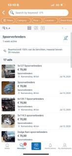 SCAMMER🚫🚫🚫, Tickets en Kaartjes, Eén persoon, Cadeaubon, Overige typen
