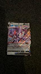 Pokemon kaart. Genesect V, Ophalen of Verzenden, Zo goed als nieuw, Losse kaart, Foil