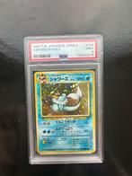 Vaporeon jungle PSA 9, Ophalen of Verzenden, Zo goed als nieuw