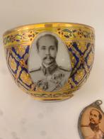 Thaise Benjarong Porseleinen Portretdoos Rama V, Ophalen of Verzenden