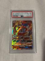Ho-Oh GX - Burning Shadows - PSA 8, Ophalen of Verzenden, Nieuw